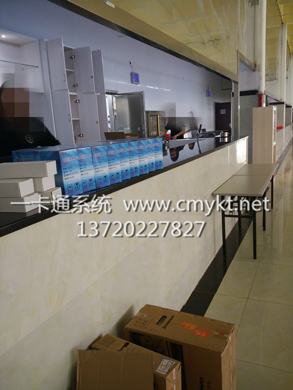 武汉餐厅售饭机.jpg